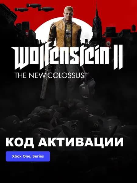 Игра Wolfenstein II: The New Colossus Xbox One, Xbox Series X S электронный ключ Турция Русская версия