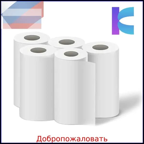 Фотобумага, 5 лист., шт