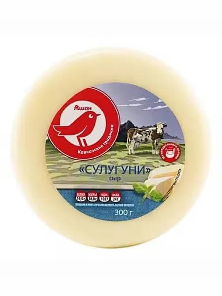 Сыр рассольный АШАН Красная птица Сулугуни 40% 300 г