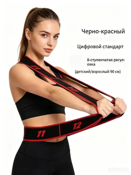 Качественный эспандер с петлями и захватами применяется для растяжки всех мускульных групп в фитнесе