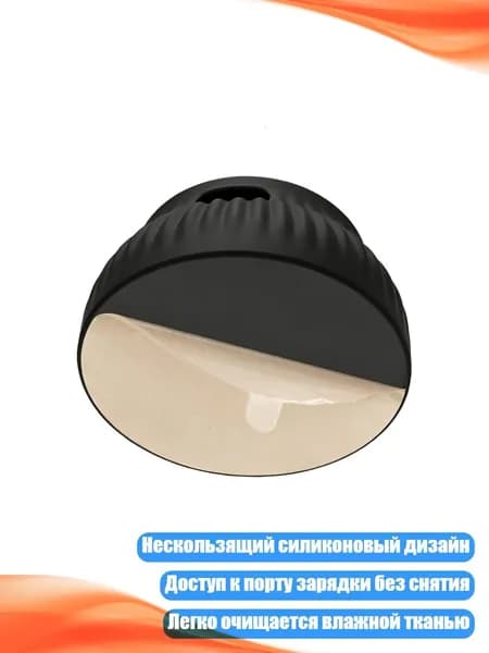 Держатель фотофона, разноцветный