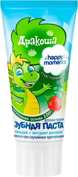 Зубная паста-гель Дракоша Клубника детская 60мл