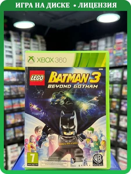 Игра Lego Batman 3 Покидая Готэм (Xbox 360) (Box)