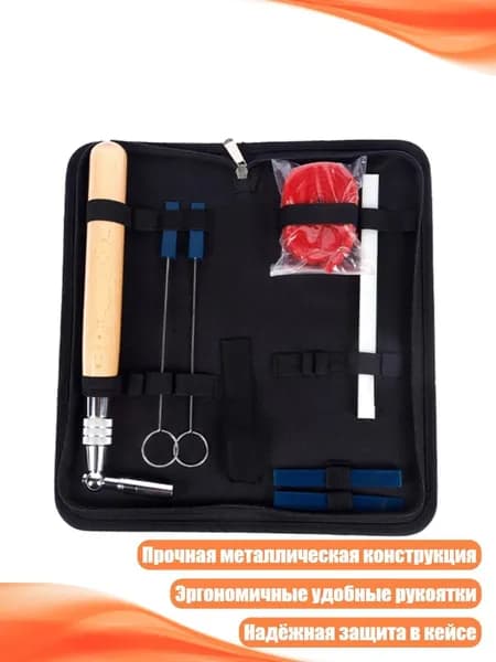 Набор металлических ключей для настройки пианино