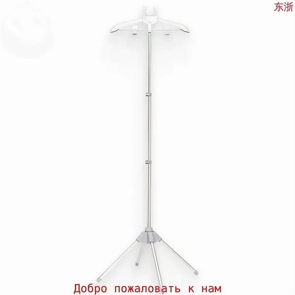 Вешалка напольная, 160 см х 50 см