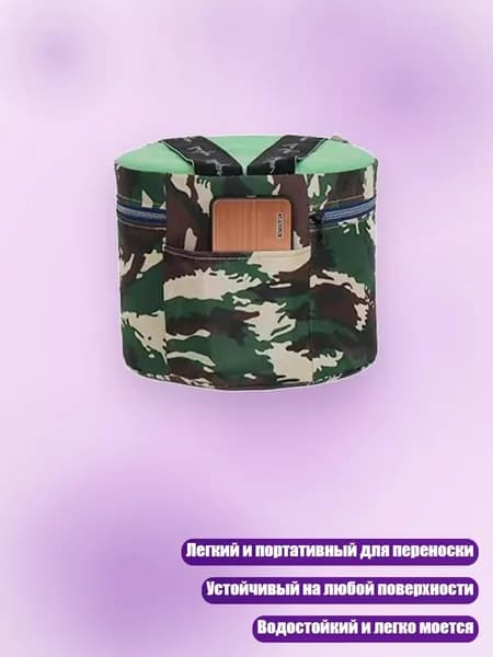 Садовый сундук, 25х25 см