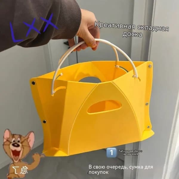 Стул складной туристический