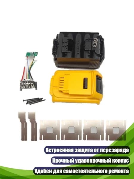Аккумулятор для ноутбука, (8NB1001843_LQYA)