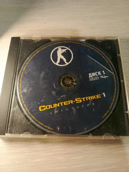 Диск с винтажной игрой для слабого ПК Counter Strike 1 Антология