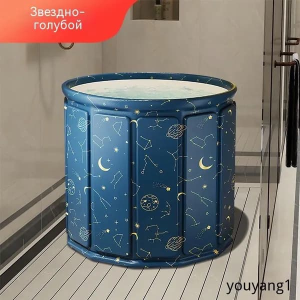 Купель 350 л, диаметр70 см.