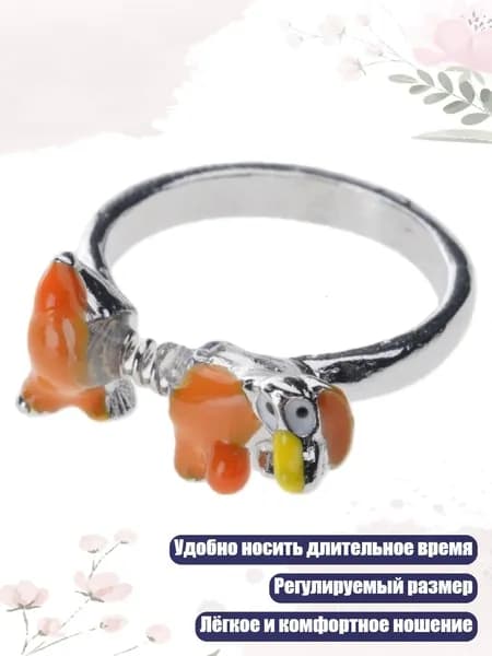 Кольцо с мультяшным дизайном, удобное для длительного ношения, - D