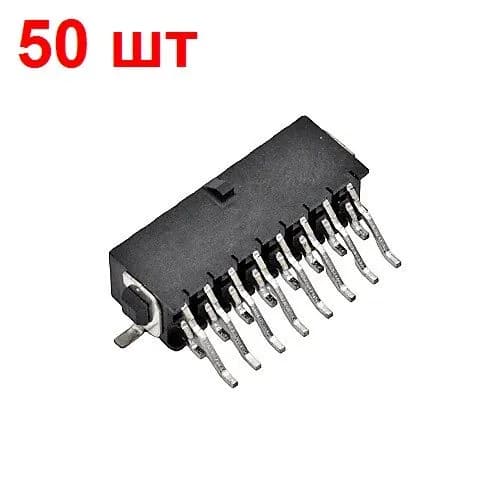 Разъем питания Micro Fit вилка 16 конт. 50 шт. 1-794627-6