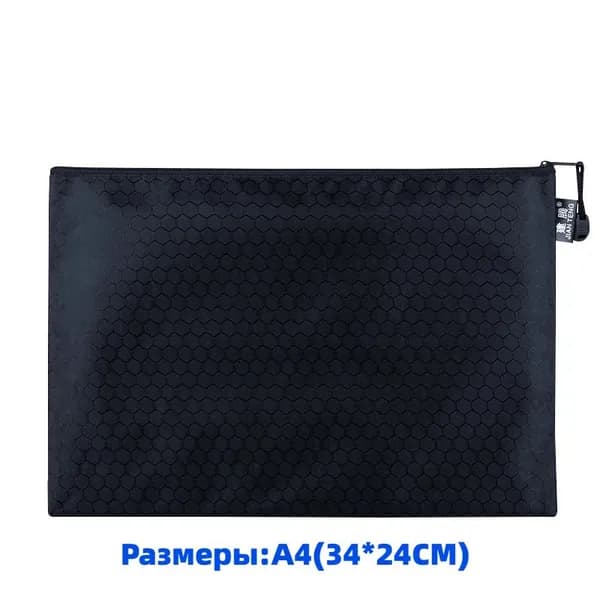 Папка A4, 1 шт.