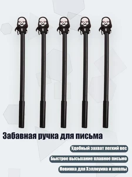 Набор кистей для рисования