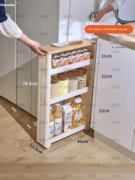 Шкаф для ванной,, 12.5х45х74 см, Универсальный