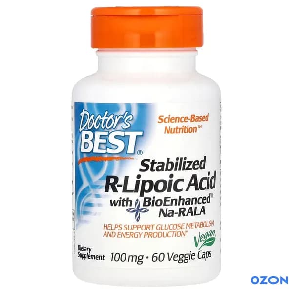 R Липоевая кислота 100мг (АЛА) Doctor's Best стабилизированная R-Lipoic Acid (R-ALA) 100 мг, 60 вегетарианских капсул