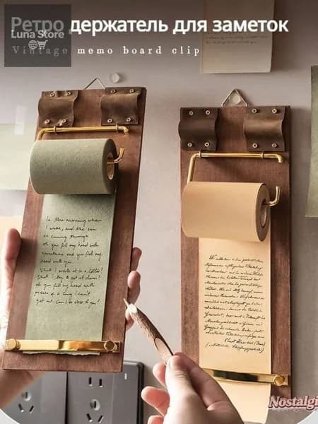 Гостевая книга, листов: 110