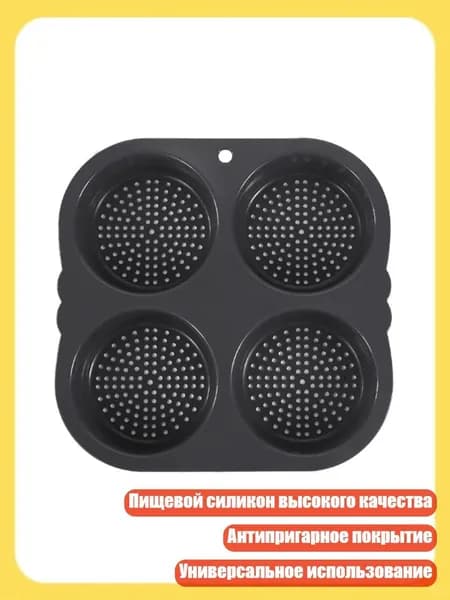 Аэрогриль 13AC1501559_TSB3, разноцветный