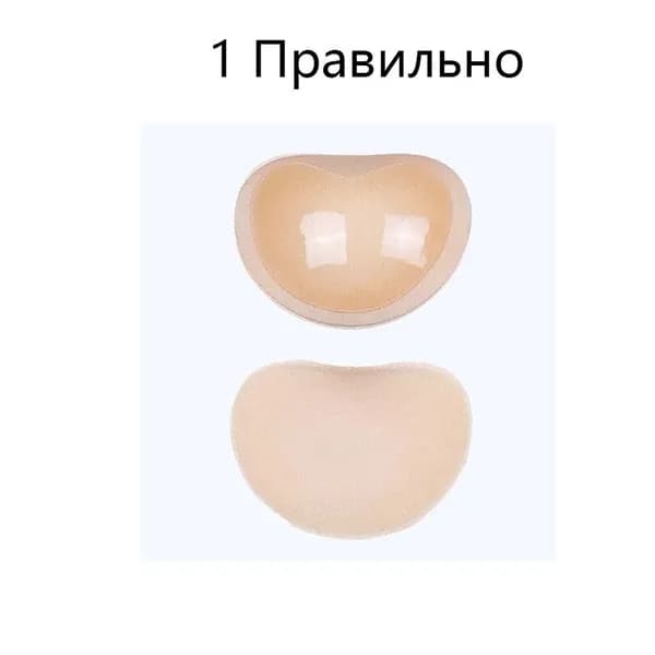 силиконовых вкладышей для бюстгальтера, самоклеящиеся накладки для увеличения объема груди, утолщенные накладки на соски, вкладыши для бикини и купальников.