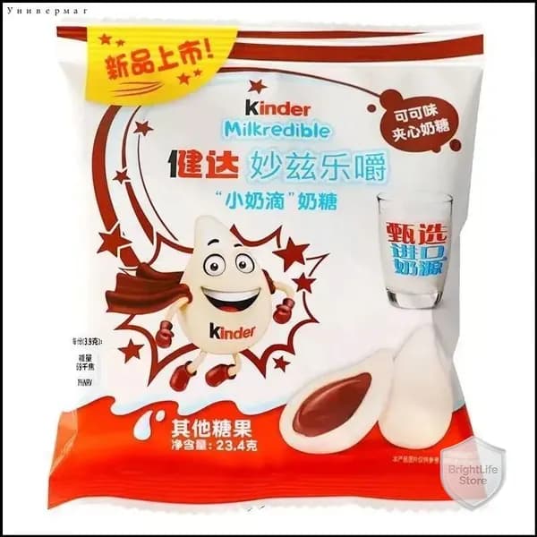 kinder crispy Конфеты