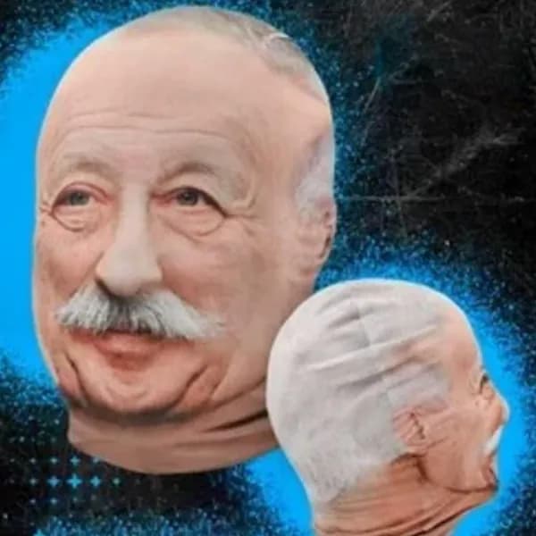Карнавальная тканевая маска Леонид Якубович