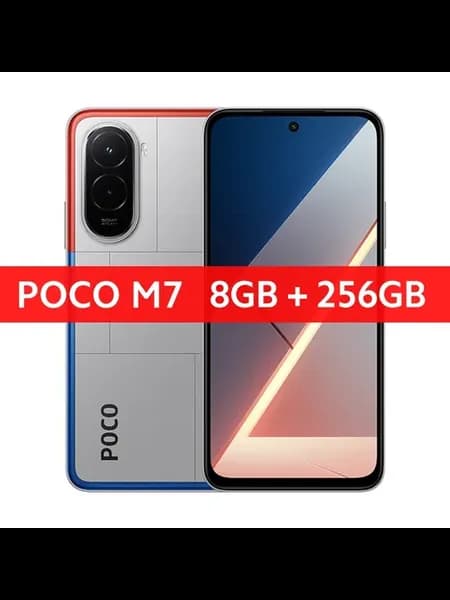 Смартфон M7, 8 256ГБ, global
