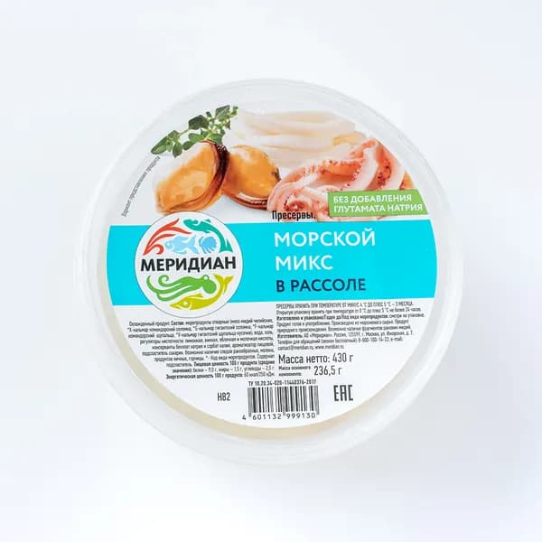 Коктейль из морепродуктов в рассоле  430 г, Морской микс Меридиан