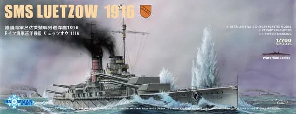 Snowman SP-1/700 немецкий SMS Luetzow 1916 Battle Cruiser Waterline Series Модель судна