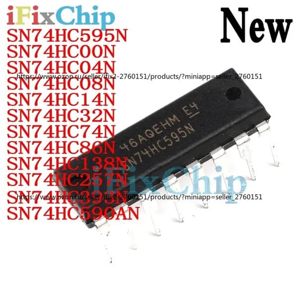 10шт /упак SN74HC138N 74HC138N