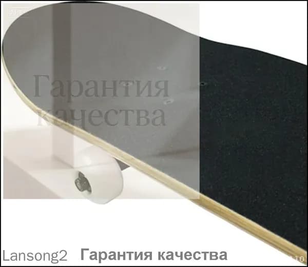 Пенни борд 80 х 20см