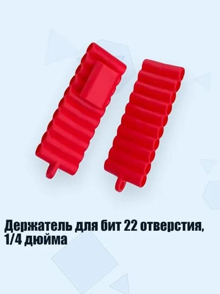 Кромка мебельная клеевая ,2см