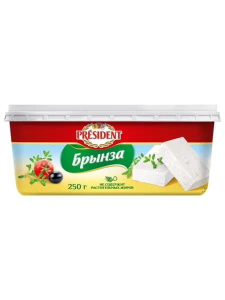 Сыр рассольный Брынза 45%, 250 г, President