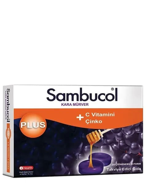 самбукол черная бузина 20 пастилка sambucol pastil