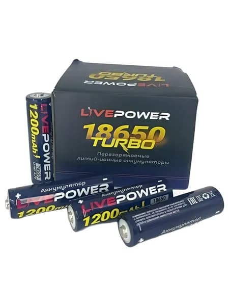 Аккумулятор 18650 1200mAh G60