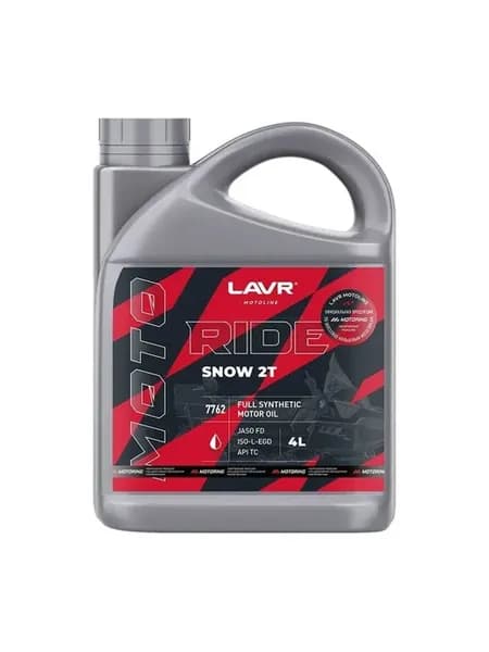 Моторное масло для снегохода RIDE SNOW 2Т MOTOLINE 4л