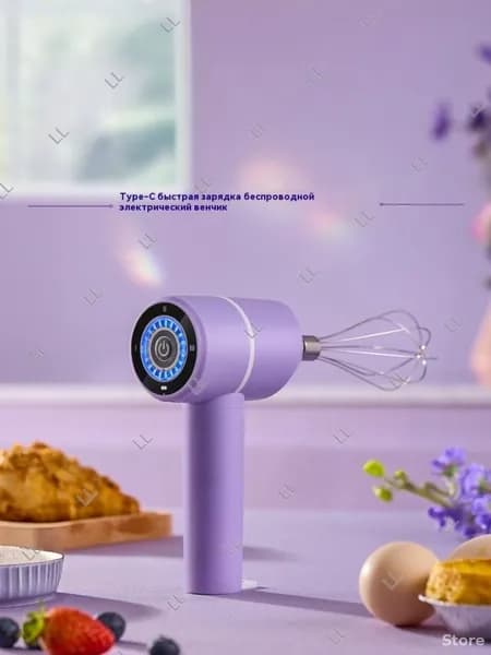 Ручной миксер 30E3984AA44398B623D6EF12046244, 20 Вт
