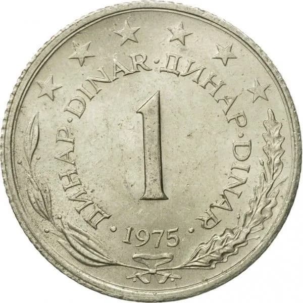 Монета Югославия 1 динар 1973-1981 год