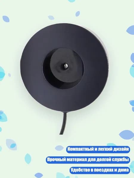 Зарядная станция для зубных щёток T301/T302/T5, Для T700