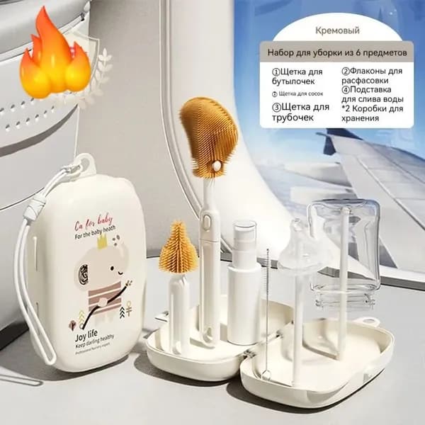 Стерилизатор