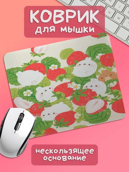 TSN Prints Коврик для мышки, S, зеленый