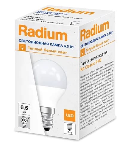Светодиодная лампа RADIUM RL- P60 6,5W/830 ( 60W) 220-240V FR E14 550lm 6000h