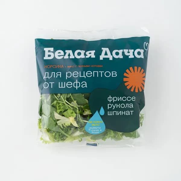 Салатный микс Корсика 80 г, Белая дача