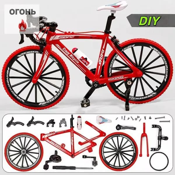 Модель велосипеда 1:8, реалистичная, с подвижными частями, для сборки DIY