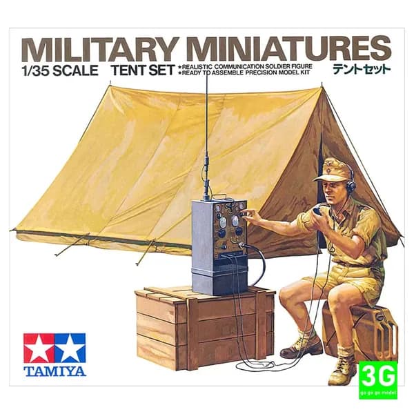 TAMIYA 35074 1/35 Сборная модель немецкого радиоприемника, палатка, солдат