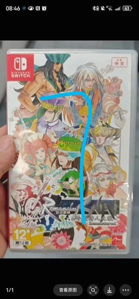 Игры для PS4
