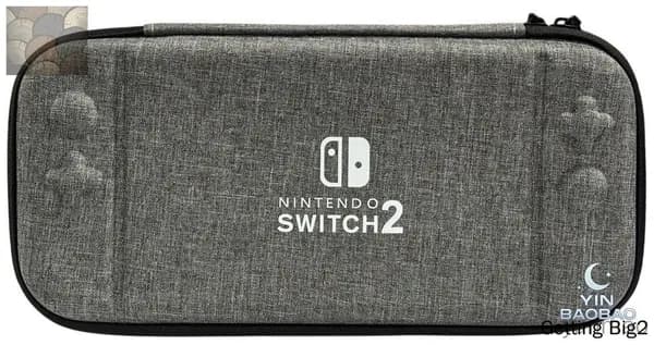Защитный чехол Carry Case для Nintendo Switch 2, серый