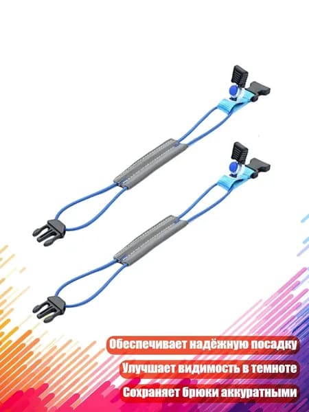 Спортивный канат