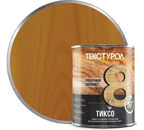 Средство для защиты и декоративной отделки древесины Текстурол тиксо, цвет: Тик, 1 л.