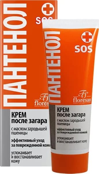 Floresan / Флоресан Средство после загара Пантенол SOS крем с маслом зародышей пшеницы, 75мл