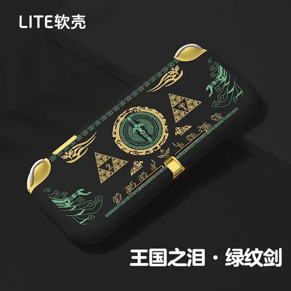 Чехол для защиты NS Zelda Tears of the Kingdom Switch OLED, аксессуары, ограниченная серия Lite, мягкий корпус, базовый